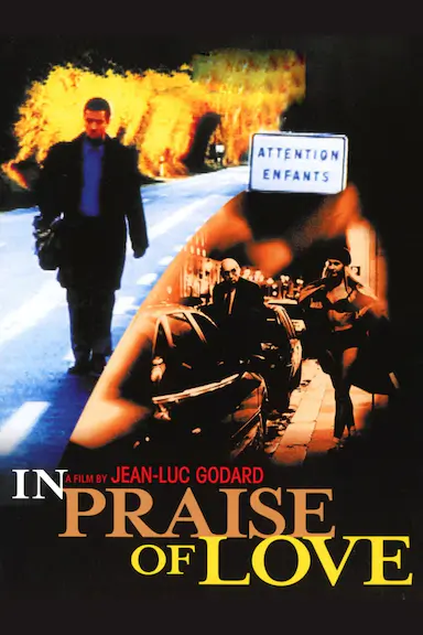 爱的赞歌