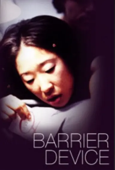 BARRIER DEVICE